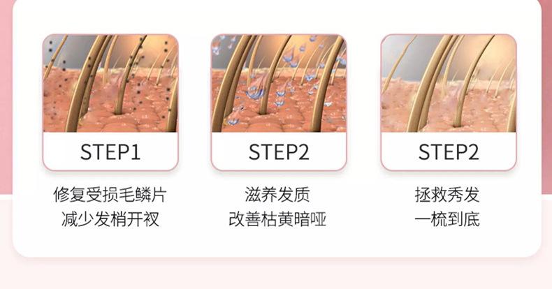 详情图片_ (5).jpg