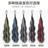 Peruca Trança Crianças Simulação Cabelo Humano Tingido Cabelo Longo Rabo de Cavalo Trança Dopamina Volume Natural do Cabelo Mechas de Cor