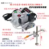 Dispositivo de sopro para máquina de perfuração, dispositivo de sopro automático para máquinas de perfuração, contador de dispositivo de sopro, dispositivo de sopro controlado por sensor, controlador