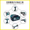 Batería Universal Makita 20V24V48V pistola de agua motosierra para tala batería de gran capacidad duradera larga duración batería de litio