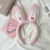 Xingdelu misma diadema de orejas de conejo Corea del Sur celebridad de Internet linda muñeca de dibujos animados pasador diadema cara de felpa lavado al por mayor