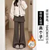 Calça Harem Micro Flare Preta Feminina Outono 2026 Novo Estilo Coreano Calça Saia Camada Falsa de Duas Peças Calça Flare Mochi Petite