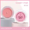 Xiannibeier rosa aceitoso cielo estrellado color chocolate mezcla fondant flor de azúcar especial color avanzado 36 colores