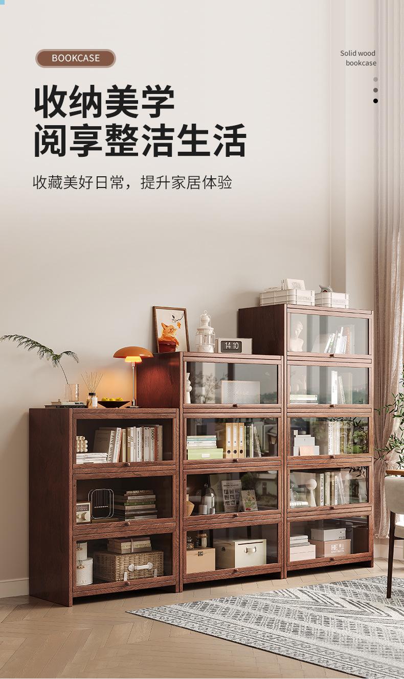 复制_全实木书架置物架落地柜子储物带门防尘胡桃.jpg
