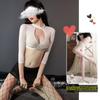 Conjunto de Lencería Sexy, Ropa Transparente, Atuendo Ajustado, Body Sexy, Caliente y Sexy