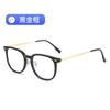 Gafas antiazules de estilo coreano, estilo retro, estilo cibernético, con cara lisa, delgadas y planas para mujer.