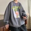 Ge Hua 400g peso pesado vibe marea nacional Wei Yi Xiaozhong antiguo vintage manga larga hombre otoño e invierno cuello redondo sin capucha