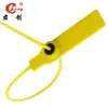 Fabricante de Sellos de Plomo Sello de Plástico Desechable para Camiones de Logística Transporte de Carbón Sello Antifalsificación Antimanipulación 28 cm