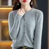 Cárdigan de punto para mujer 2026, Abrigo de cuello redondo, Suéter, Nuevo estilo primavera y otoño, Holgado, Moderno, Corto, Camiseta básica elegante