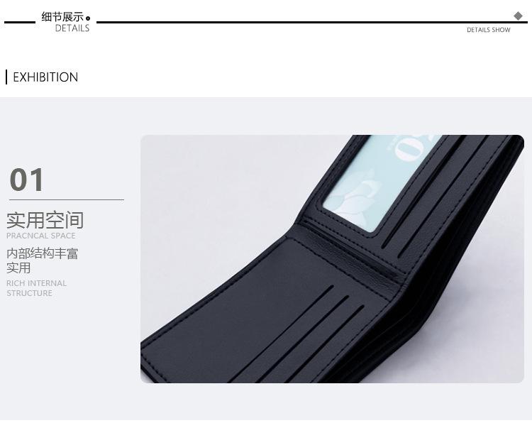 详情_16.jpg