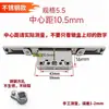 Caja de Cerradura para Ventana Oscilobatiente de Acero Inoxidable, Caja de Cerradura para Puerta y Ventana de Aluminio con Ruptura de Puente Térmico, Cerradura para Mosquitero de Ventana de Sistema, Universal, Irrompible