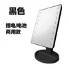 Espejo de Maquillaje LED Transfronterizo con Luz, Espejo de Tocador de Escritorio para Dormitorio, Espejo Pequeño para Niñas, Espejo de Maquillaje Plegable Portátil