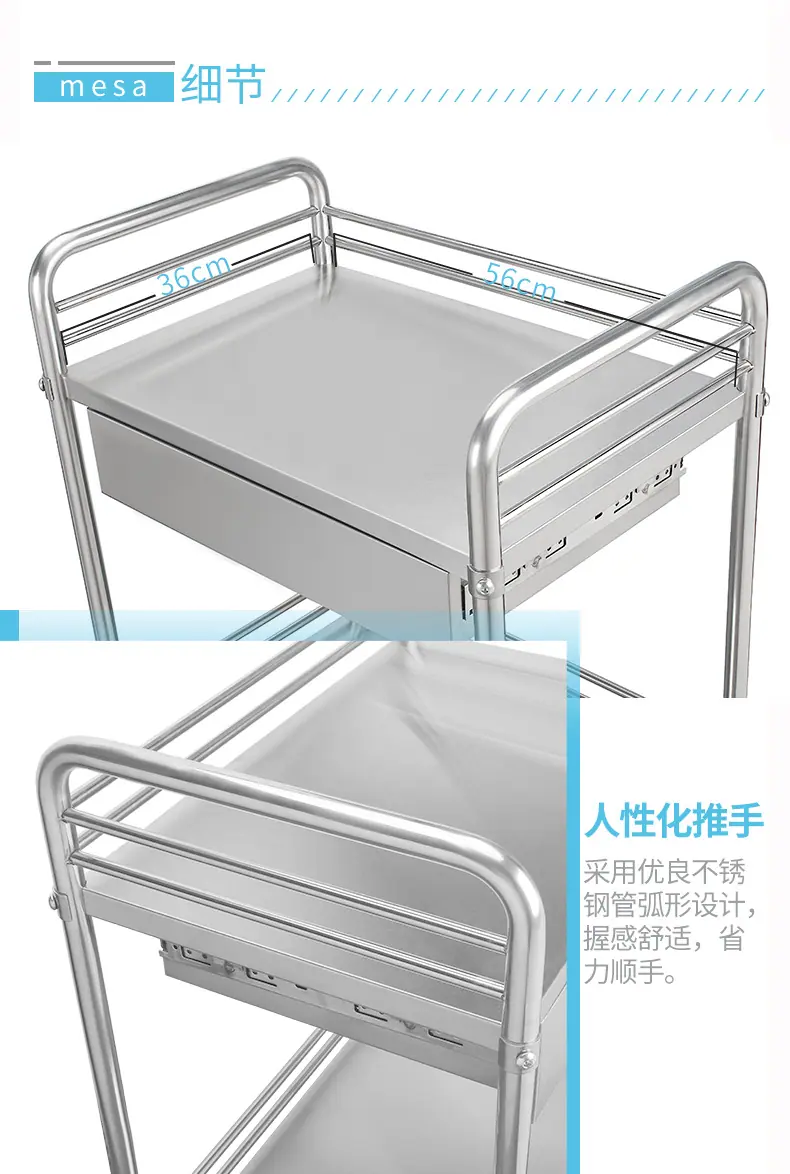 10.新款弯管推车详情-康丰阿里.jpg