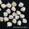 Colgante de Concha de Dos Colores de 26*30 mm para Pulsera DIY, Cadena de Teléfono, Adorno para Colgar en el Coche, Accesorios con Cuentas al por Mayor para Celebridades de Internet