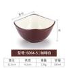 Tazón pequeño de melamina de dos colores, blanco café, tazón de arroz, tazón de sopa, olla caliente, vajilla de restaurante, platos, cuchara, taza, plástico, imitación de porcelana, comercial.