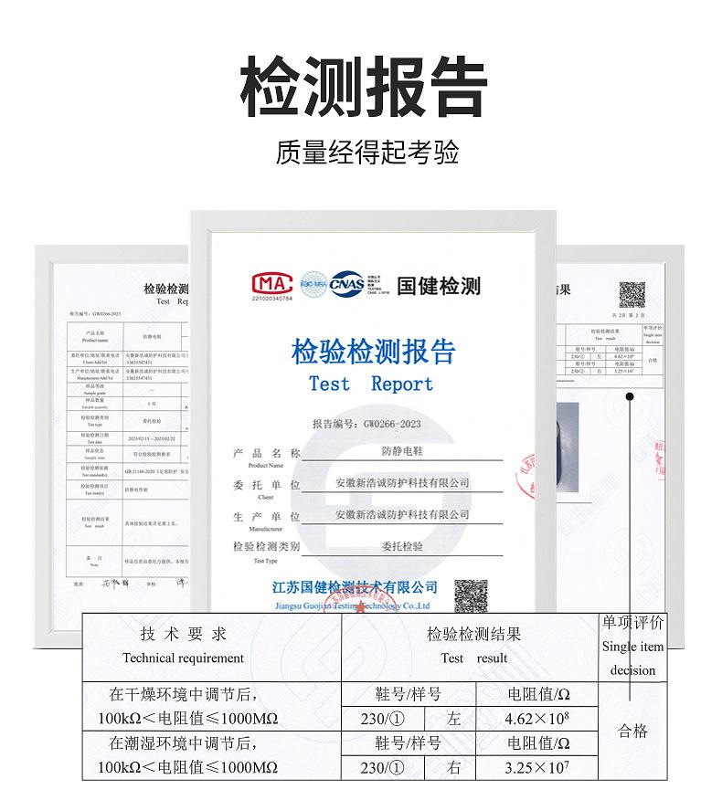 新详_14.jpg