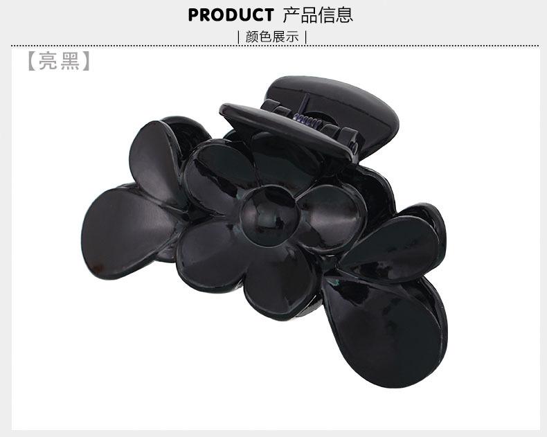 811#黑色抓夹详情图