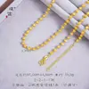 Puzuo Retenção Forte de Cor Ouro Areia Escovado Olho de Gato Pulseira de Contas Redondas Conjunto de Colar Bracelete Design de Luxo Leve Joias Empilháveis