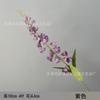 Orquídea de ramo único flor simulada sino de vento estilo francês transfronteiriço decoração de casa hotel flor artificial arranjo de flores para salão de casamento