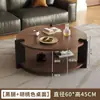 Mesa de Centro Redonda Pequena em Madeira Maciça Cor Nogueira Preta Estilo Medieval Mesa Lateral de Chá Minimalista Luxo Leve para Sala de Estar Casa Estilo Retro Wabi-Sabi