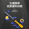 Dispositivo portátil para conducir cerdos pequeño de alta potencia de gran capacidad dispositivo eléctrico para conducir cerdos Palo eléctrico para conducir cerdos Látigo eléctrico Palo eléctrico para conducir cerdos