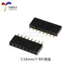 Conector hembra de una sola fila con espaciado de 2,54 mm 1 *