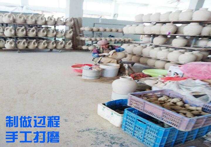 工厂图片1