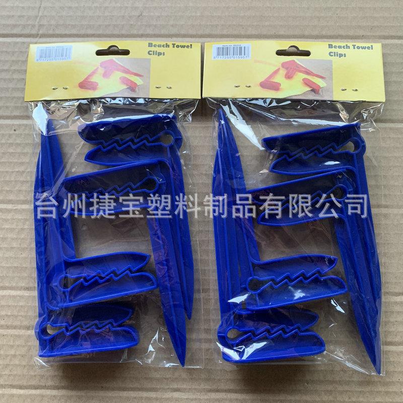 MJJ01-10 (2)