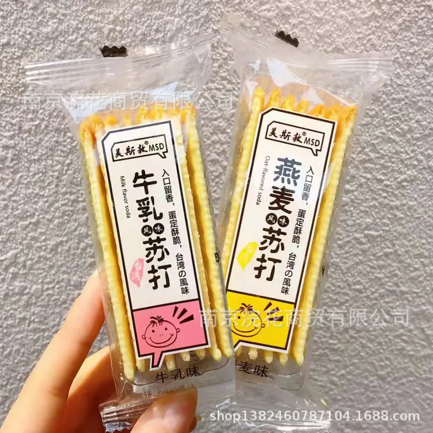 饼干