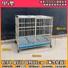 Jaula para Perros Daniel de Acero Inoxidable Mediana y Grande Perrera Jaula para Mascotas Perro Jaula Grande para Perro Gruesa Soldada Completamente Encriptada