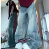 Jeans finos de verano para mujer con diseño de rayas, pierna ancha, corte holgado, estilo vintage lavado con vibra de la alta calle americana