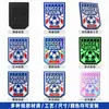Etiqueta de Silicone 3D Fosca Personalizada Transferência de Calor Logo da Equipe Torneio Europeu Clube Etiqueta de Transferência de Calor Emblema