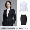 Conjunto de Terno Feminino 2026 Novo Estilo Ambiente de Trabalho Entrevista Traje Formal Atendente de Hotel Gerente de Loja 4S Uniforme de Trabalho Não Amassa