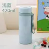 Taza aislada de acero inoxidable 316 para niñas, alto valor estético, taza de agua portátil para el hogar, multipropósito, taza para estudiantes de gran capacidad