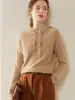 Sudadera con capucha de punto estilo coreano, tejido acanalado, suelta, adelgazante, para otoño e invierno, engrosada, cálida, de cachemira, para mujer