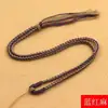Cordón tejido DIY estilo Xizang, hilo de algodón torcido a mano, thangka, ámbar, cuentas dzi, cordón para colgar colgante de jadeíta, cordón para collar