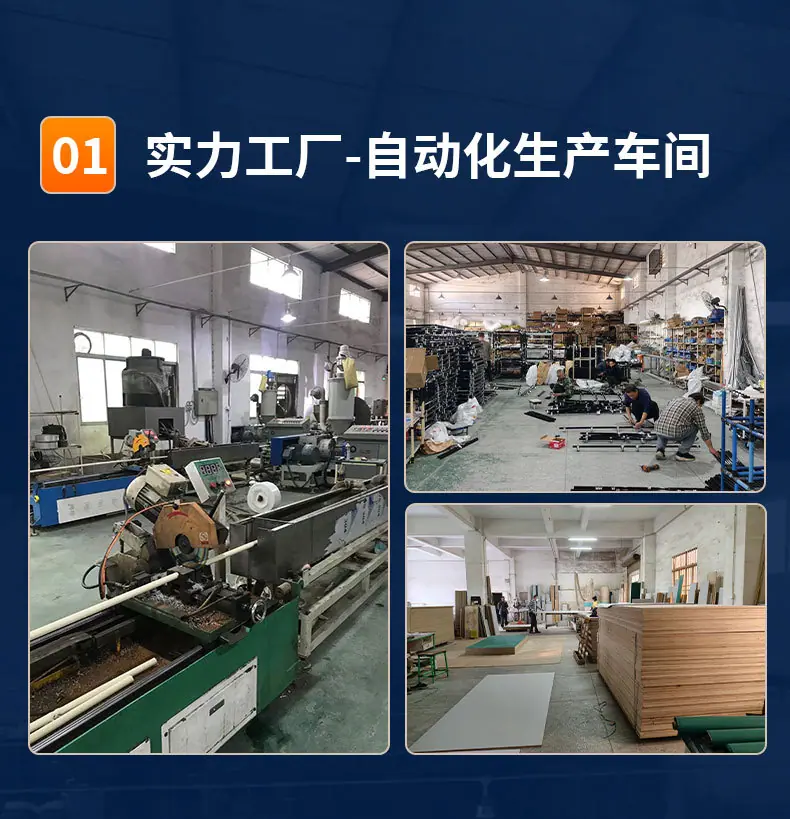 打包台_23.jpg
