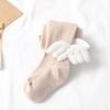 23 Mallas Nuevas de Primavera y Otoño para Niños Mallas Blancas Tejidas con Alas de Ángel Traje Enterizo para Bebé Mallas sin Pies para Niñas