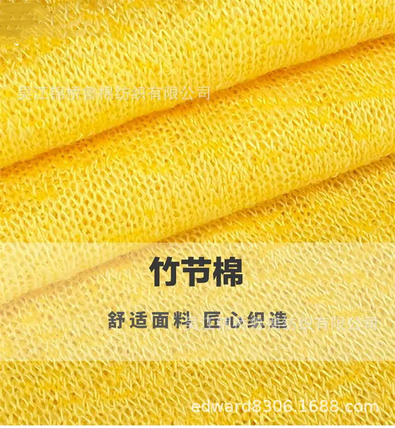 汗布罗纹卫衣针织布32.jpg