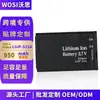 Adequado para fabricantes de baterias de celular LG IP-531A C195 A100 A170 GB106 GB110 atacado