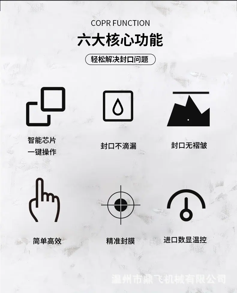 20QL详情_02.jpg