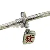 Colgante de Gato de la Fortuna Panjia Dora 925 Cobre Blanco Plateado Colgante de Fortuna de Mahjong Accesorios para Pulseras DIY