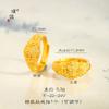 Anillo de Larga Data Vietnamita Sha Jin Lucking Dios Amarillo de la Riqueza Nuevo Estilo Chino Retro Ajustable Versión Ancha Anillo Dios de la Riqueza para Mujer