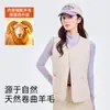 Venta de liquidación: Chaleco Térmico Forrado de Felpa para Mujer, Capa Base de Invierno, Chaleco de Lana, Capa Interior de Algodón con Plumas, Ropa de Abrigo Ligera, Forro Interior a Prueba de Viento