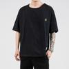 Camiseta Masculina de Verão Japonesa Tamanho Grande Bordada de Algodão e Linho Pulôver Cor Sólida Solto Gola Redonda Manga Curta Casual