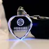 Presente da Temporada de Formatura Pingente Chaveiro de Cristal para Colegas de Classe, Professores, Melhores Amigos e Amigos, Lembranças Criativas da Temporada de Formatura