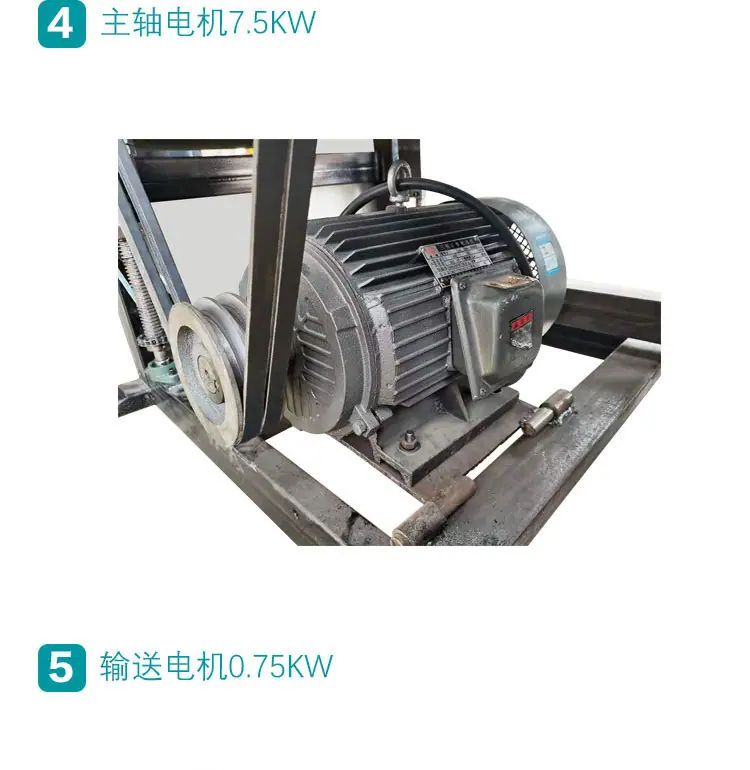 金属打磨抛光拉丝机详情页 (6)