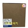 Controlador programable CP2E-S60DR-A nuevo marca OMRON original genuino sin abrir OMRON