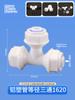 Accesorios para Juntas de Tubería de Plástico de Aluminio Tubería de Agua Solar Nailon 4 Puntos 6 Puntos Codo Directo T Tres Vías Válvula Conmutadora Calentador de Agua