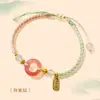 Pulsera Peachy Pink con Hebilla de Paz en Esquema de Colores Femenino, Alto Valor Estético, Paz y Alegría, Joyería de Cuerda Tejida a Mano